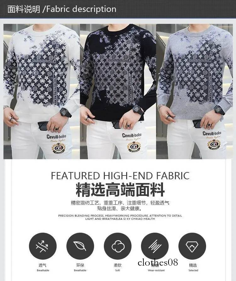 2026 Autumn Winter Jacquard Men - Fashion Round Neck Knit Top, Trendy Long Sleeve Pullover, Stylish Male Sweater Casual