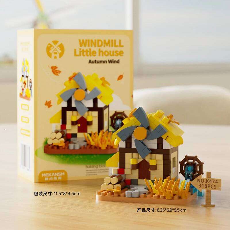 Forest house Street Landscape Building Block Handmade Windmill Tree House Children's Educational Toys DIY Making Gifts Z260306
