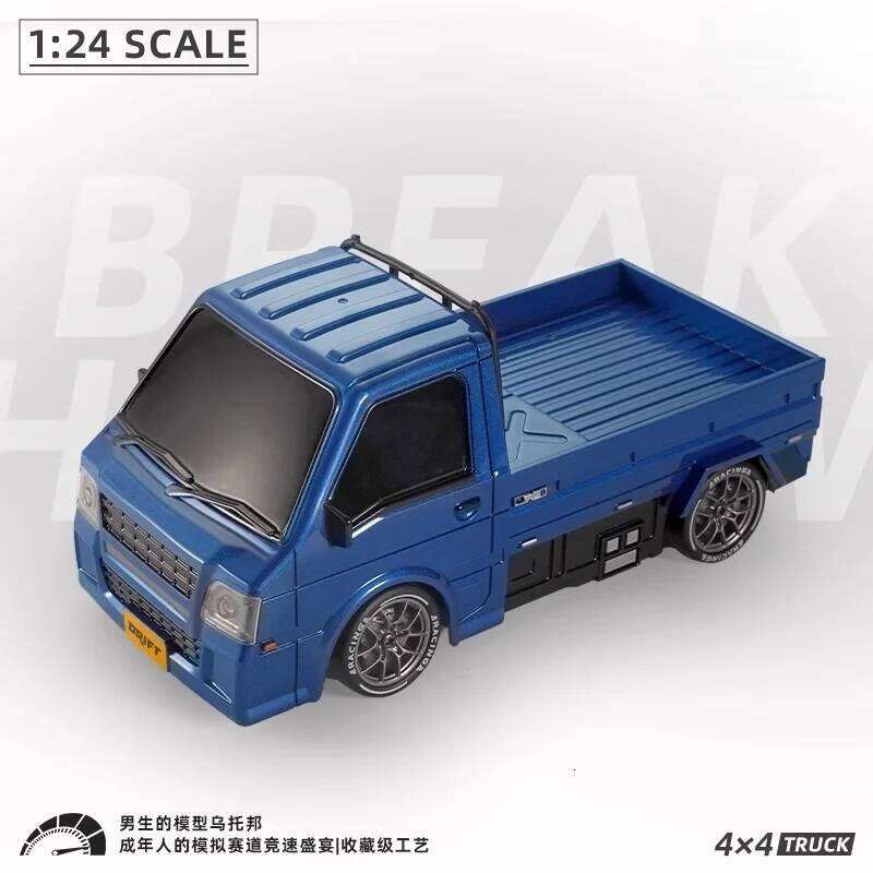 High-Speed RC Drift Vintage Station Wagon Model 1:20 Scale Remote Control Toy Car For Outdoor And Indoor Use C260305