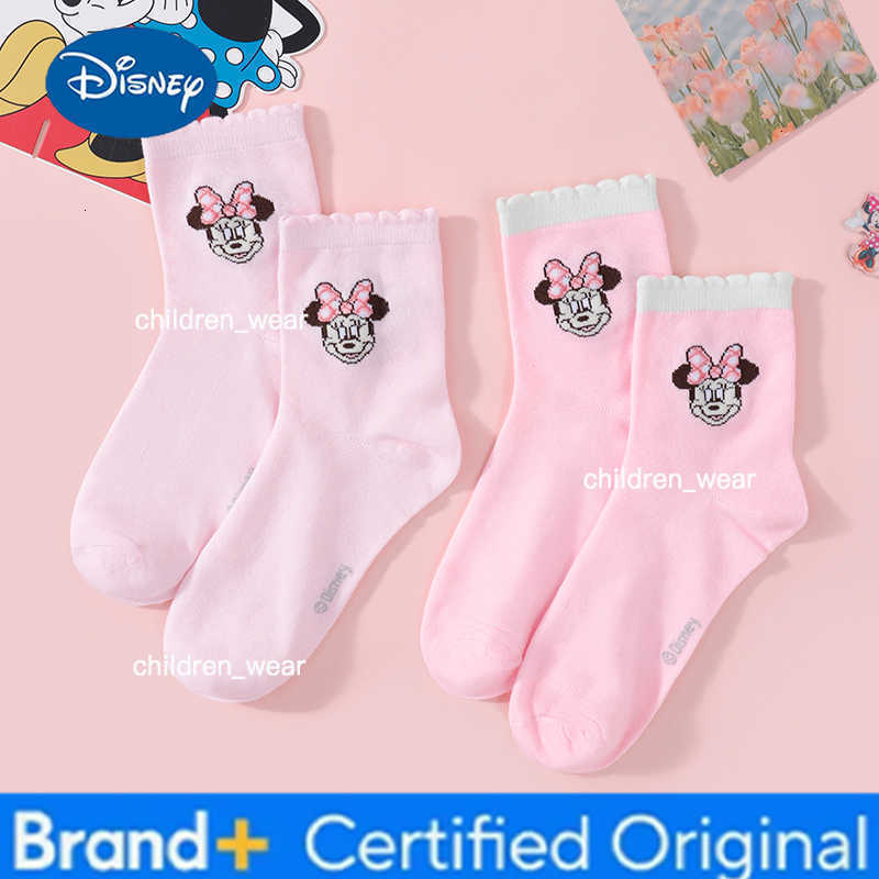 Disney 5 Pairs of New High-Value Sweet Cartoon Anime Womens Mid Tube Socks in Pink and White Personalized College Style Casual Socks H260306