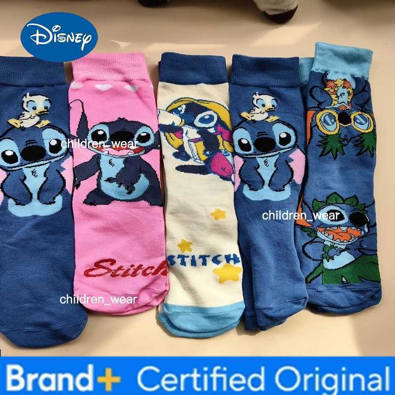 Disney Diseny Stitch Long Kids Socks Cartoon Stitch Kawaii Men Socks Creative Skateboard Socks Casual Fashion Knee-High Socks Gift Kid H260306