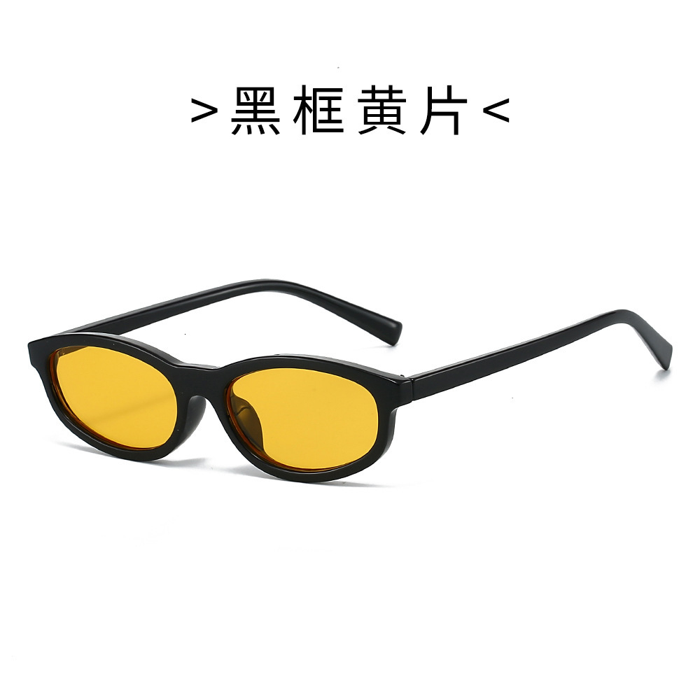 New Hot-selling High-end Unisex Sunglasses Outdoor Street Style Versatile Personality Sunshade Glasses