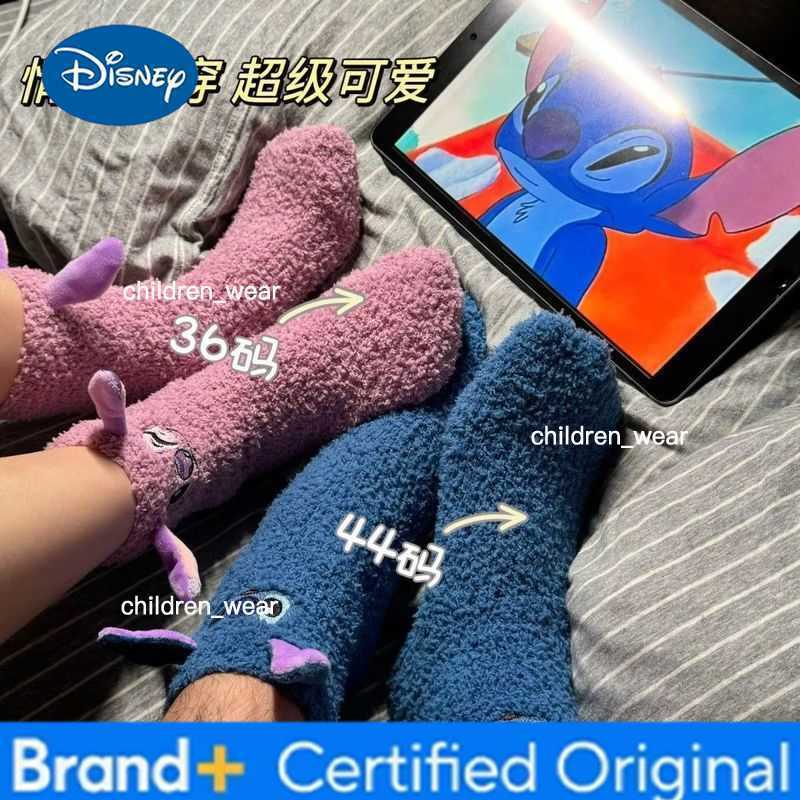 Disney Anime Stitch Angel Nick Wilde Judy Hopps Ugly Cute Coral Fleece Socks Warm Plush House Socks Winter Home Sleep Wear Gift H260306