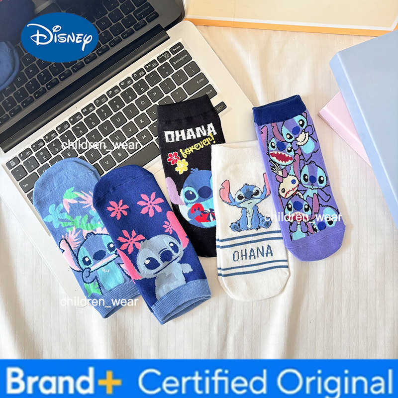 Disney New Stitch Cotton Socks Short Multi-Color Boat Socks Anime Pattern Simple Breathable for Girls Boys Cute Short Socks H260306