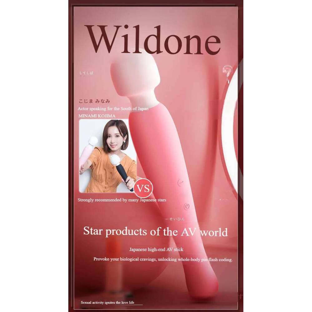 Adult toys, powerful silicone vibrators, AV vibration massagers, self-pleasers, female adult products, G-pleasure, sex toy. W260305