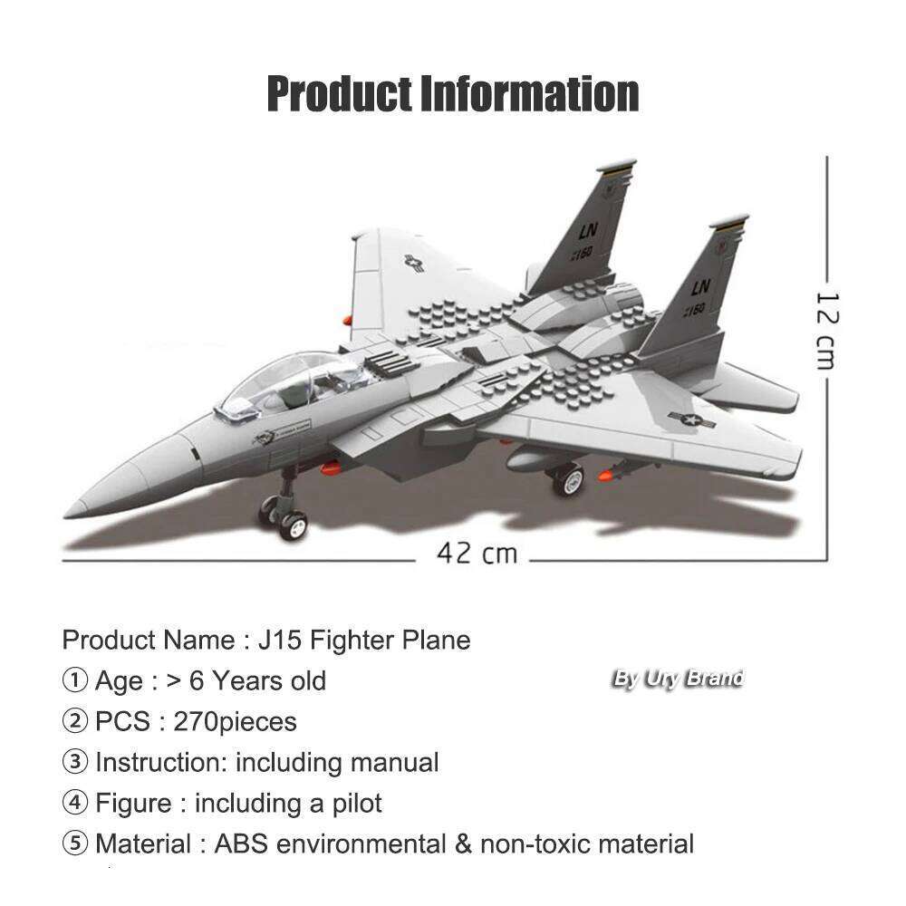 WW2 Military Army Avion Plane Jet Warcraft J-15 Eagle Fighter Morden Warplane Sets Aircraft Models Building Blocks Toys for Boys Z260306