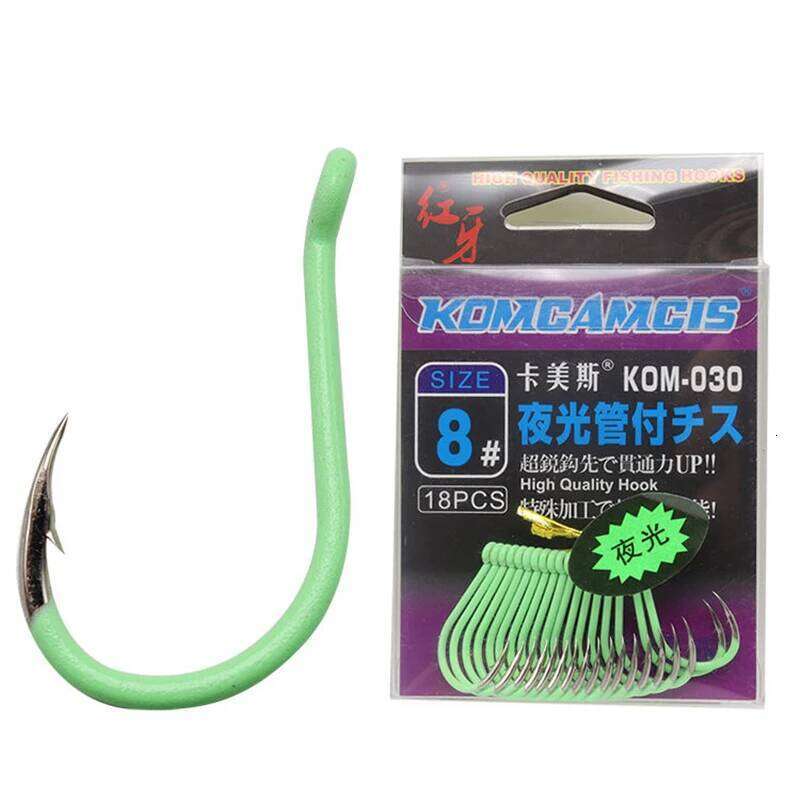 ZYZ Luminous Chinu 12/24pcs/Box High Carbon Steel CHINU Fluorescent Night Fishing Hooks Carp Fishhooks Tackle S260305
