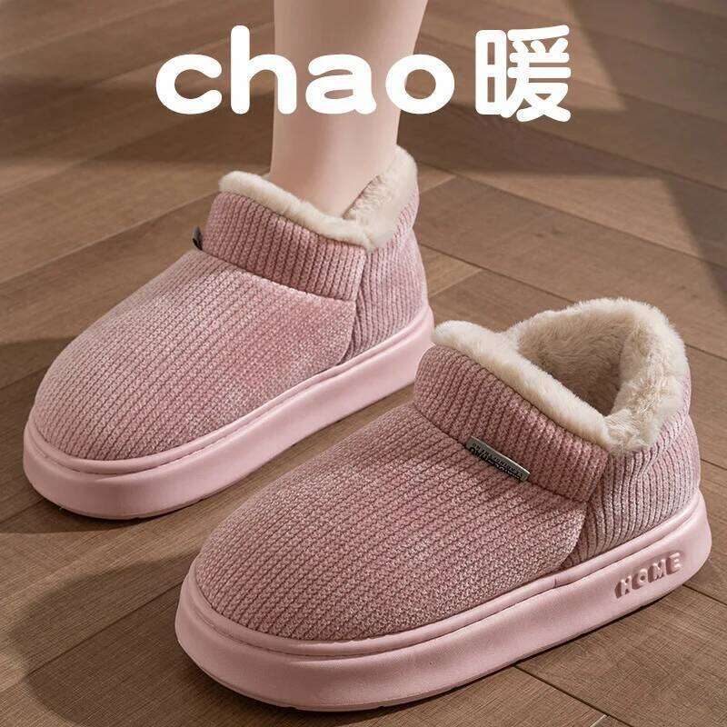 Litfun Winter Corduroy Ankle Non-slip Thick Bottom Indoor Cotton Plush Lining Comfy Warm Women's Snow Boots