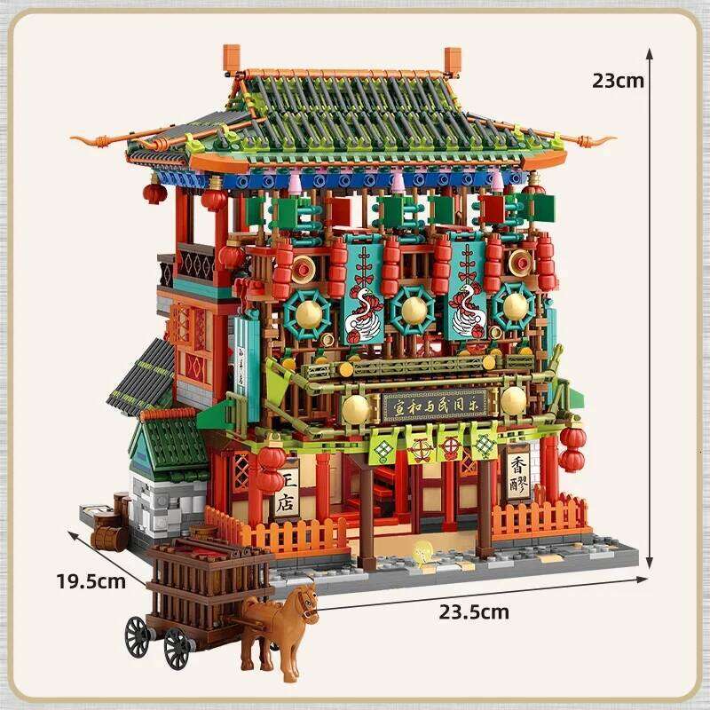 Loz City Ancient Mini Classical Restaurant Architecture Building Blocks Gorgeous House Figures Bricks Children Toy Birthday Gift Z260305