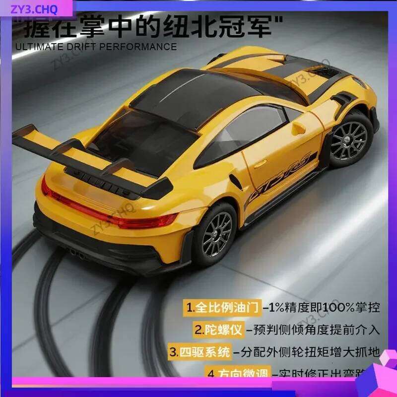 1:43 Mini RC Drift Professional Pocket Alloy 4WD Racing Model Built-in Gyroscope Remote Control Car Kids Boy Toy Birthday C260305