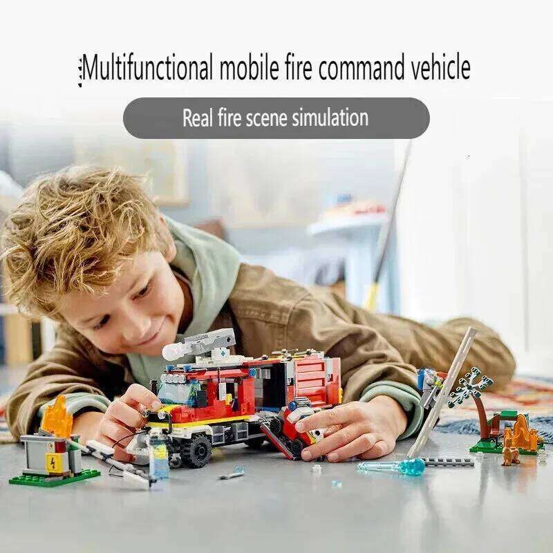 Suitable for city series fire command car boys and girls educational assembling building block toys children's Christmas gifts Z260306