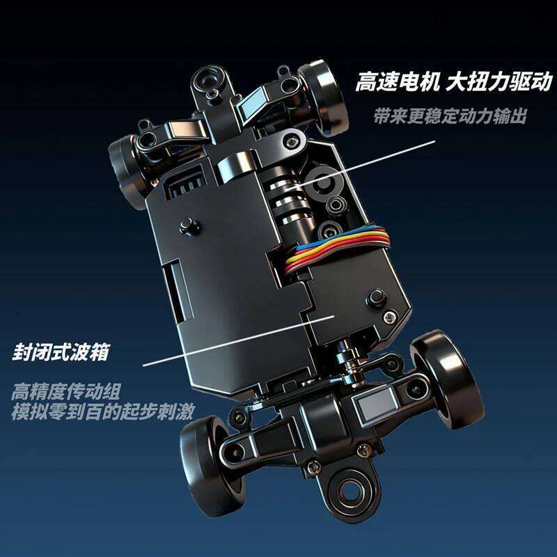 LDR/C 4301 1/43 Mini Drift RC Alloy Desktop 2.4G Racing 3CH Full Scale 4WD With Gyroscope Toys Rc Car Boy Birthday Gifts C260305