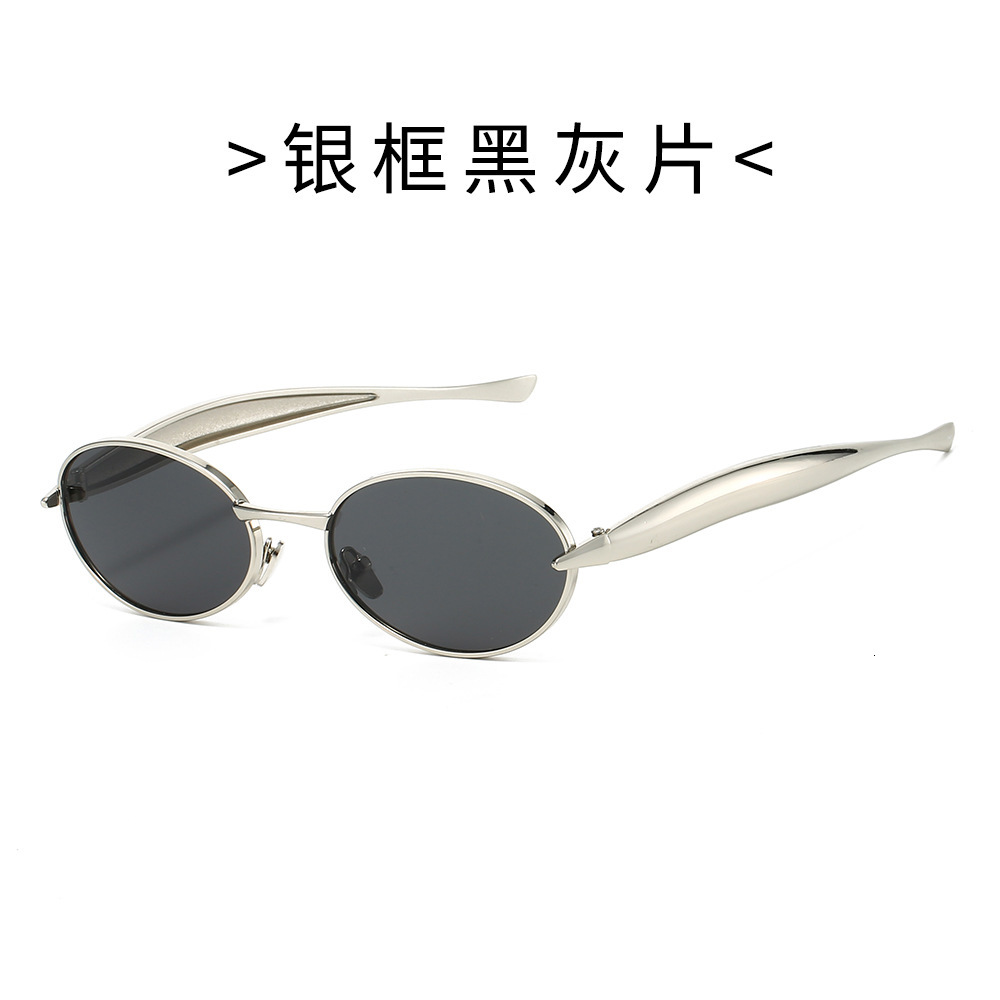 New European American oval small-frame sunglasses for men women, featuring high-end, fashionable, and unique design with a metallic trendy look
