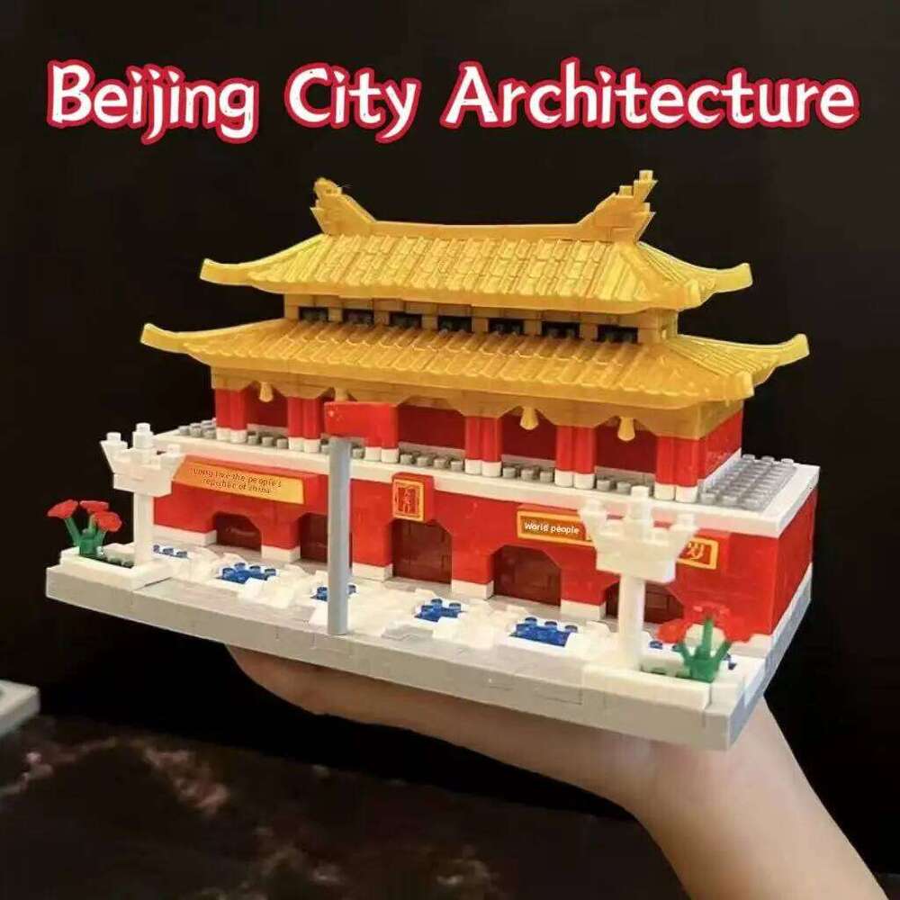 Beijing City Architecture Model Micro Bricks Street View Kit Cultural Gift for Kids Collectors Building Blocks Z260306