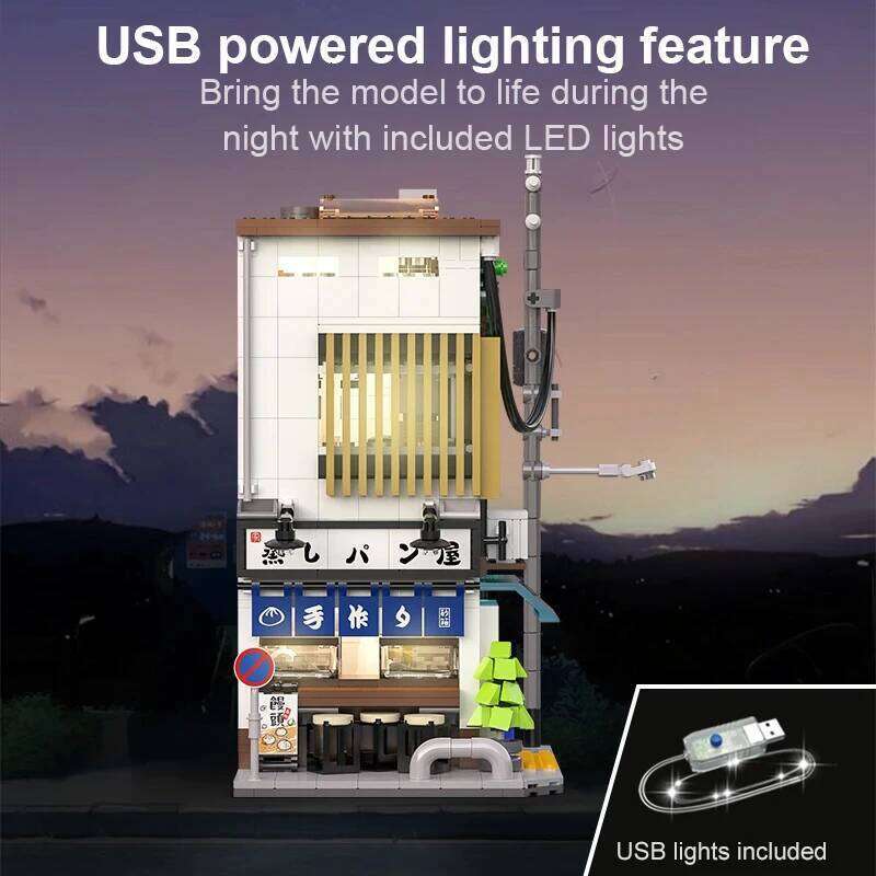 1108Pcs Japanese Steamed Bun House Architecture Building Blocks Creative Civy View Friends Shop Bricks Toys For Kids Gifts Z260305