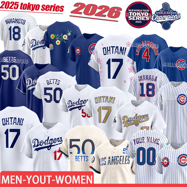 Shohei Ohtani Yoshinobu Yamamoto dodgers jersey tokyo series Cubs murakami Jersey Shota Imanaga Seiya Suzuki Baseball Jerseys 2025 tokyo series 2026