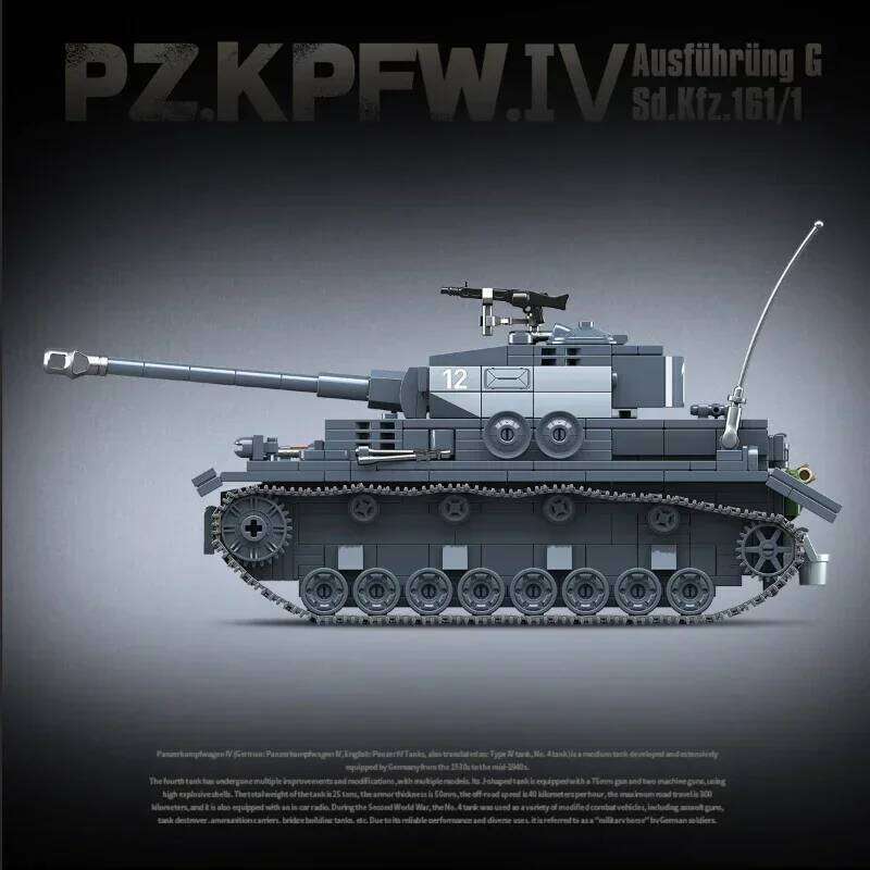 Military World War II German No. 4 Type G Tank Building Block Toy Collection Model Children For Christmas And Birthday Gifts Z260305