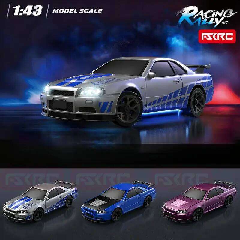 1:43 RC Simulation Racing Model HBToys HB-RP4301 Dual-Body and Dual-Tire Version 2.4G 4WD ESP Gyro Drift Car C260305