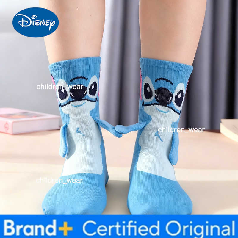Disney HOTStitch Crew Kawaii Socks Soft Cotton Blend for Adults and Kids Daily Use Birthday or Christmas Gift H260306