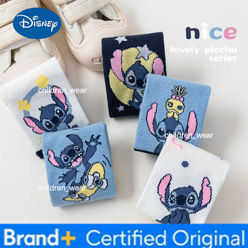 Disney Anime Cartoon Stitch Kids Socks Cute Creative Stylish Cotton Socks Breathable Sweat-Absorbent Odor-Resistant Ankle Socks Gift H260306
