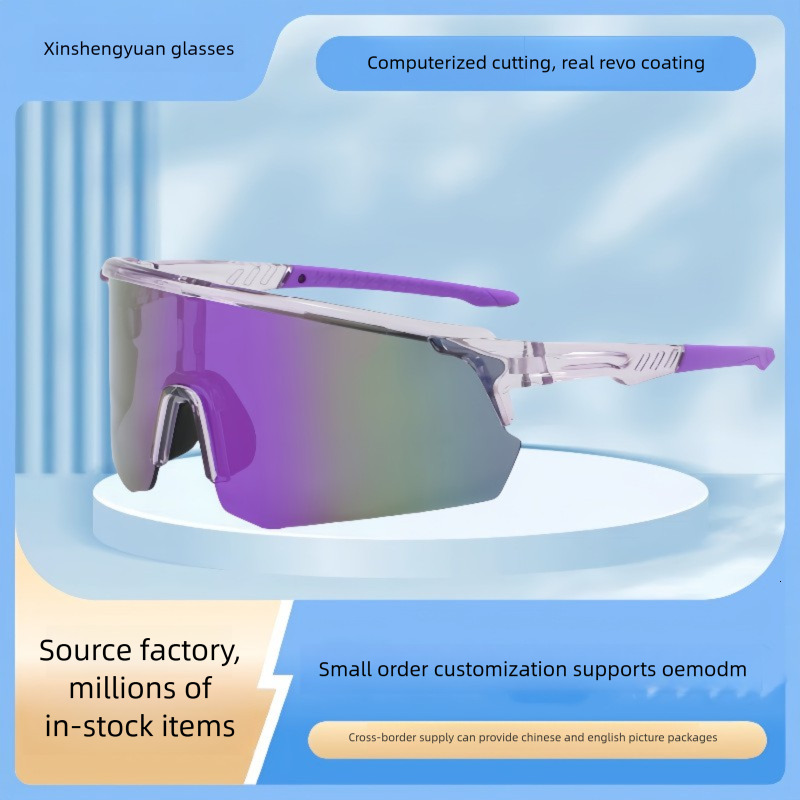 New Cross Border Designer Sunglasses Half Frame Bicycle Glasses Outdoor Bicycle Sunglasses Outdoor Sports Color Sunglasses Mountain Bike Windproof Gog