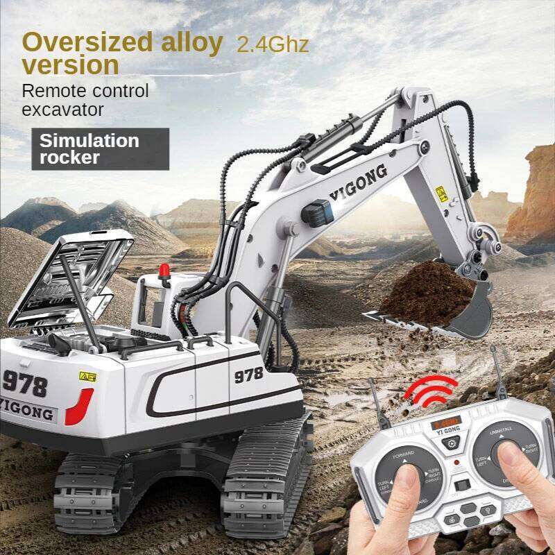 RC Children Remote Car For Boys Radio Control Excavator Dump Truck Bulldozer Electric car Kids Toys Gift C260305