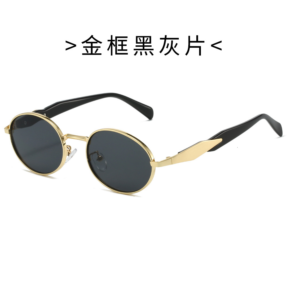 Metal Oval High-end Luxury UV Protection 2026 New Fashion Sunshade Sunglasses