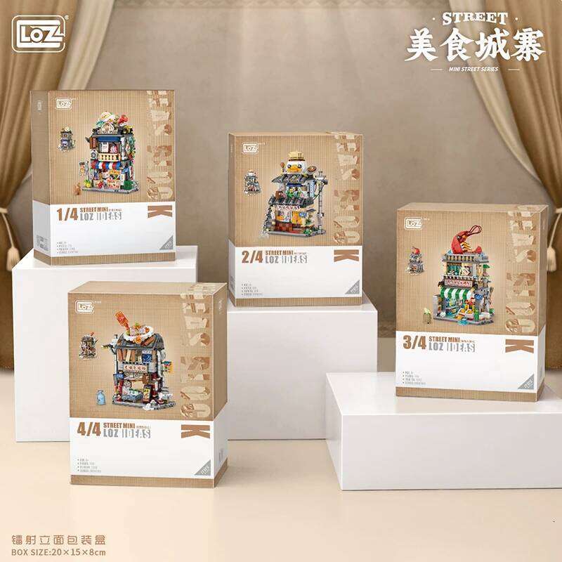 New Mini Snack Street Food City Village Building Block DIY Streetview Decoration Friends Assembly Brick Sets For Girls Kids Gift Z260305