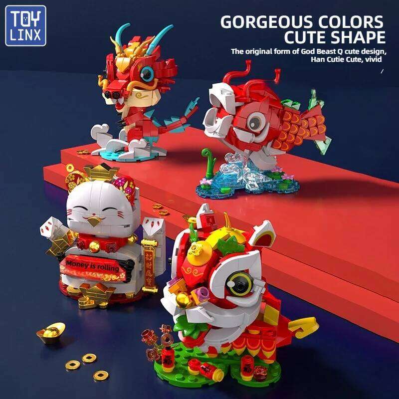 Chinese Style Divine Beast Building Blocks Assembled Children's Educational Toys Lucky Cat Koi Living Room Decoration Gifts Z260305