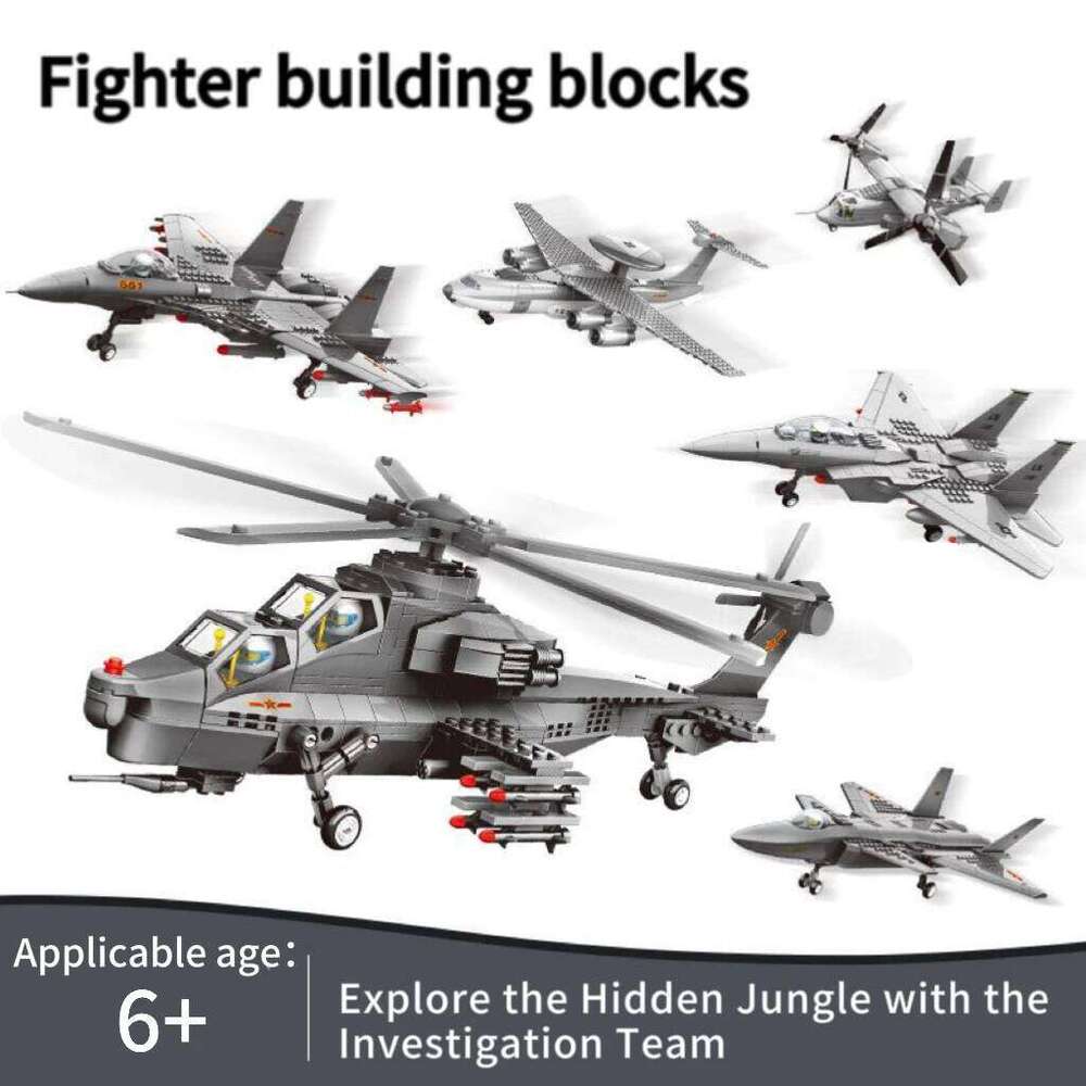 Air Force Block Collection - Building block aircraft toys for children over 6 years old and adults Z260305