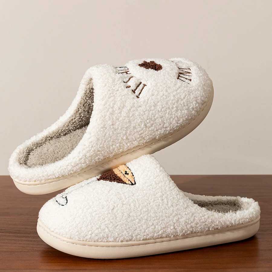 Womens Slippers Winter Warm Indoor Exquisite Cup Pattern Comfortable Soft Sole Fashionable Breathable Couple Home Bedroom Shoes S260305