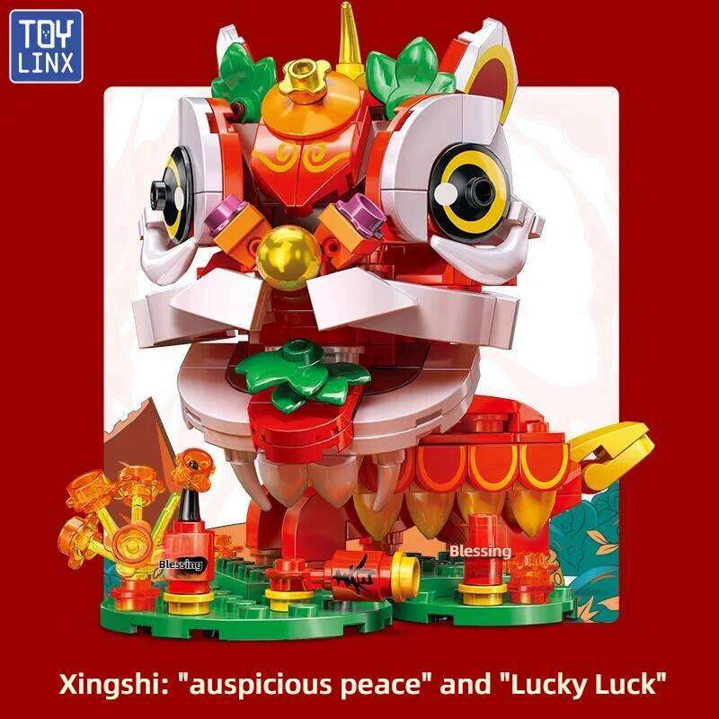 Chinese Style Divine Beast Building Blocks Assembled Children's Educational Toys Lucky Cat Koi Living Room Decoration Gifts Z260305