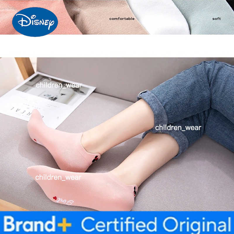 Disney 5 Pairs Kids Mickey Mouse Socks Classic Black White Soft Stretchy Polyester Breathable Cartoon Socks for Boys Girls G H260306