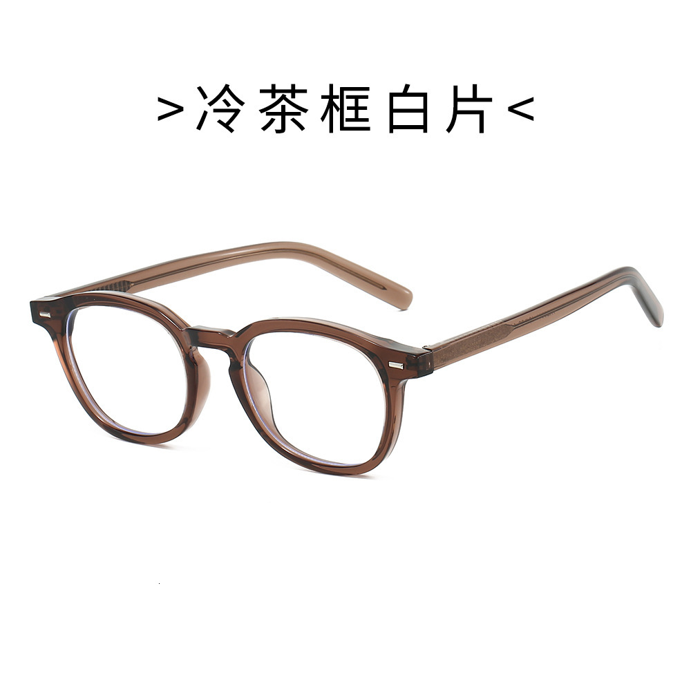 Free Shipping Eyewear's new stylish TR anti-blue light flat glasses for men women, retro and unique trendy eyeglasses with insertable lenses