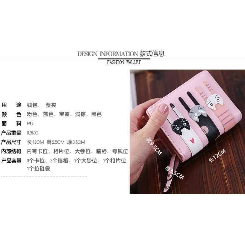 Women Tassel Bag Zipper Purse Coin Small Change Holder New Cute Cat Wallets Short Clutch Monederos Purses PhotoHolder C260304