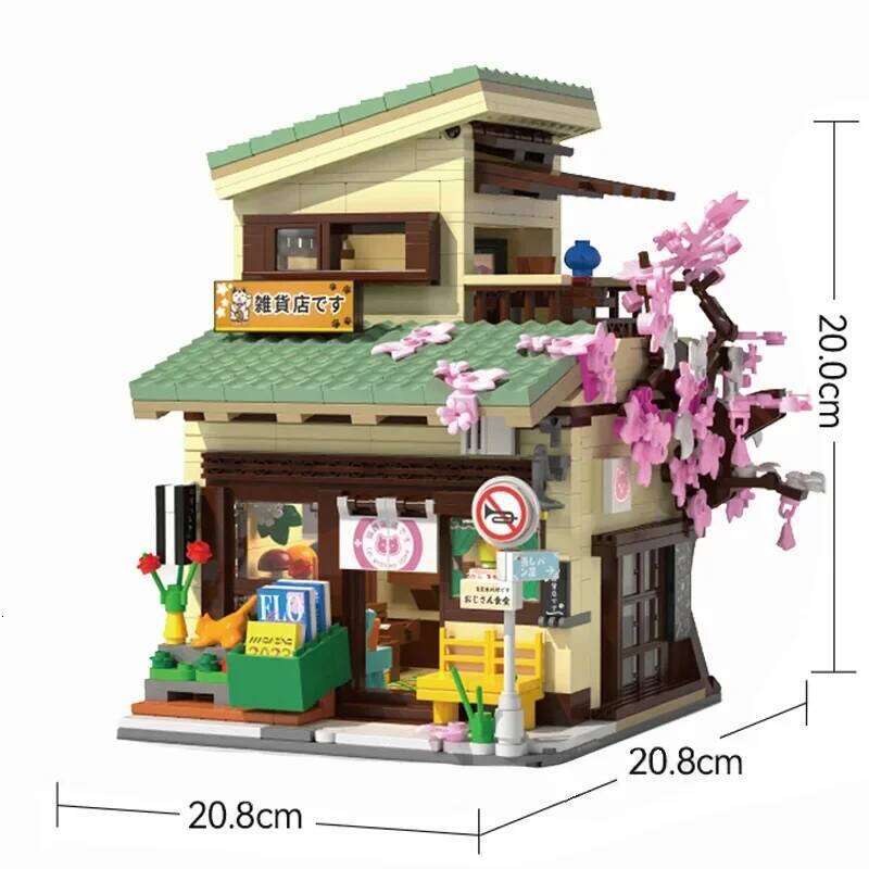 Japanese Street View Building Blocks Tea Bun House Cafe Store Architecture Model Bricks Kids DIY Toys Holiday Gifts Z260305