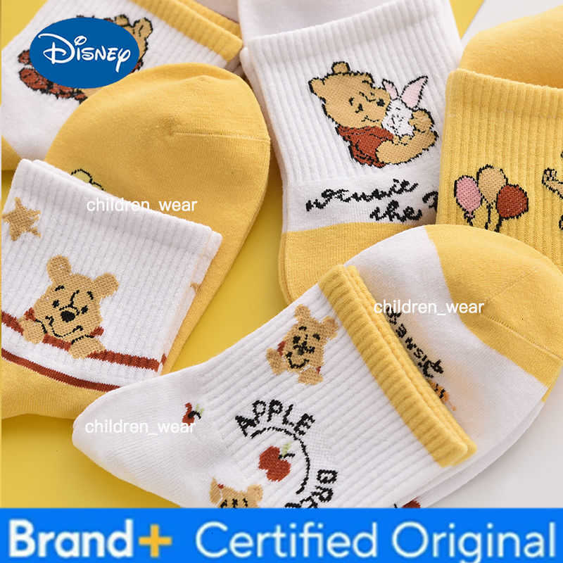 Disney 5 Pairs Winnie The Pooh Socks Fashion Kawaii Cartoon Tigger Pattern Casual Cute Piglet Yellow Unisex Sports Socks H260306
