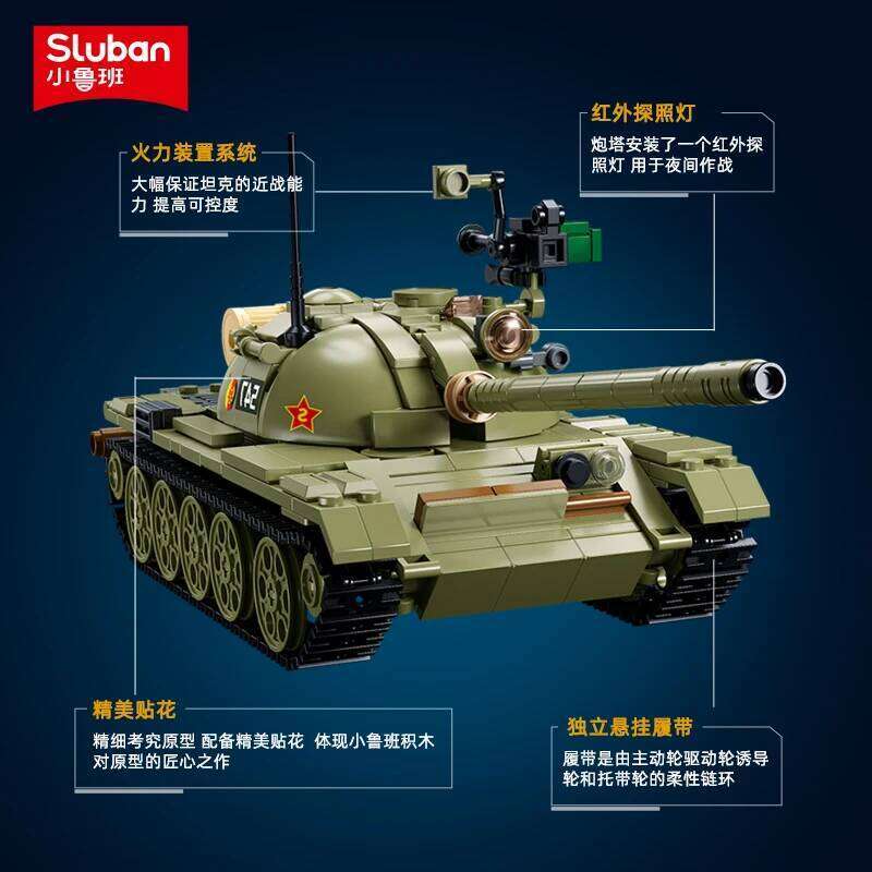 New SLUBAN WWII China T-54 Tank Military Fighting Vehicle Soldier 3 In 1 Building Blocks Sets Model Dolls Brick Toys Kids Gifts Z260306