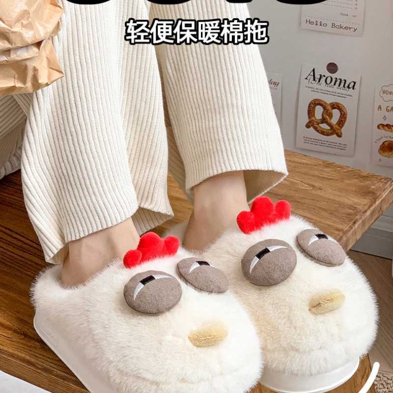 Funny Chicken Cotton Shoes Winter Shoes for Home Wear Plush Warm Slippers Plush with A Sense of Shit S260305