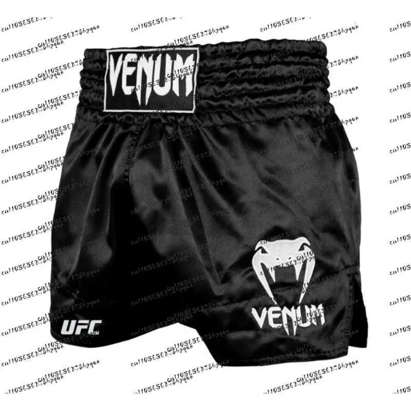 New Mens and Womens Combat Training Shorts - Breathable Quick-drying Moisture-absorbing Pants for Fitness Sports Shorts X260306