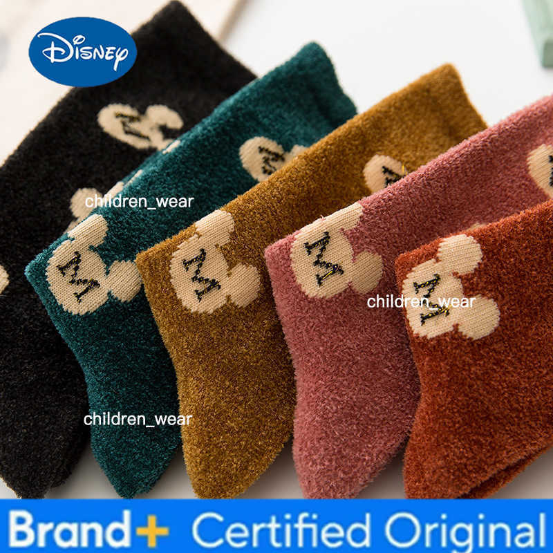 Disney 5Pairs/pack Autumn Winter Warm Thicken Kids Socks Cartoon Mickey Minnie Childrens Socks Toddler Baby Boys Girls Socks H260306