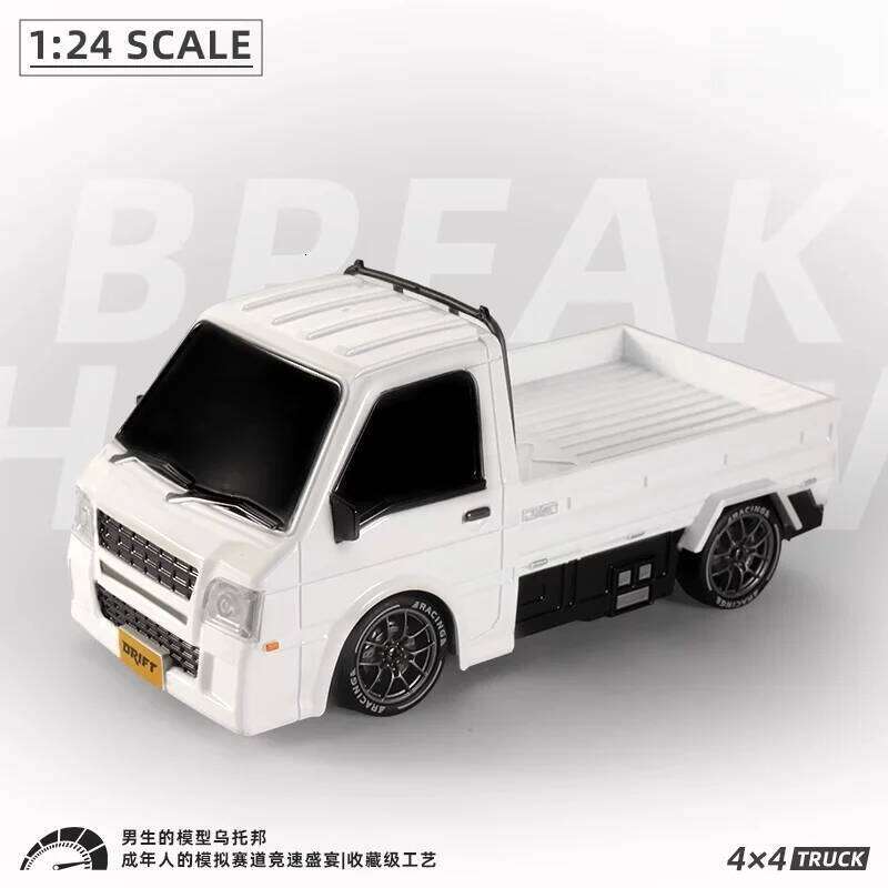 High-Speed RC Drift Vintage Station Wagon Model 1:20 Scale Remote Control Toy Car For Outdoor And Indoor Use C260305