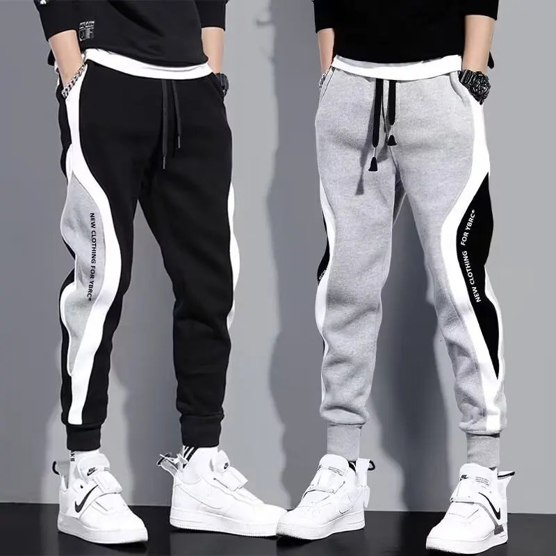 Men Black Pants Hip Hop Drawstring Jogger Fashion Comfortable Trousers Male Casual Sweatpants Loose Elastic Waist Sportswear 260304