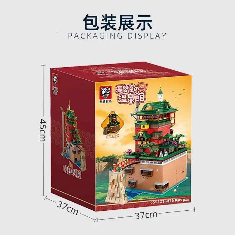 6786PCS City Oil House Soup Hot Springs Hall Hotel Model Bricks Sets Creative Scene Building Blocks Toys Kids Gifts MOC Z260306