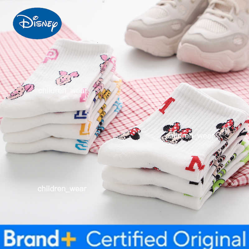 Disney 5 Pairs of Random Womens Cartoon Anime Socks Personalized Fashion College Style Couples Comfortable and Casual Mid Tube Socks H260306