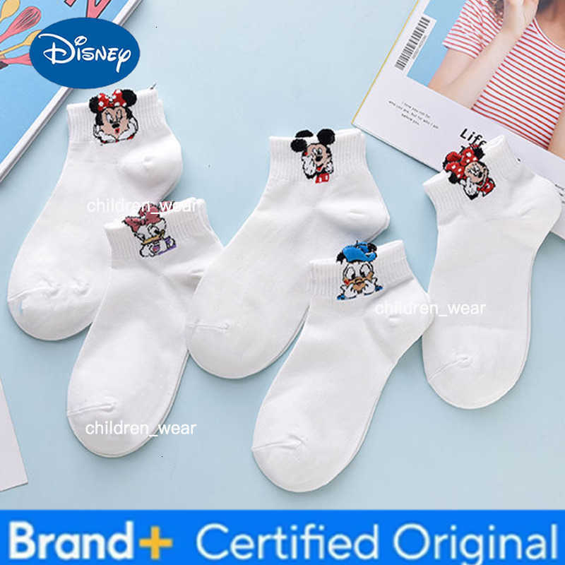 Disney 5 Pairs of Novel Cartoon Womens Short Socks Sweet and Cute College Style Summer Lightweight Breathable Casual Boat Socks H260306