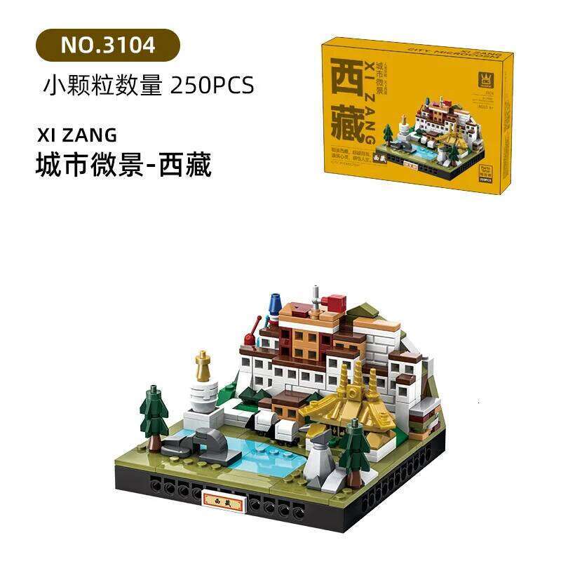 Chinese City Microcosm Building Block Mini Beijing Guang Zhou Jiang Su Architecture Model Assembled Bricks Toy For Decor Gift Z260306