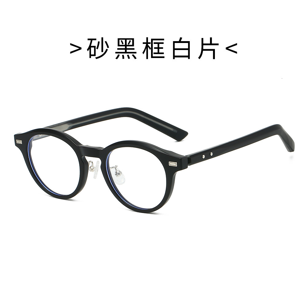 Cool Square Eye 28033 New Fashionable Oval TR Frame with Rivet Design, Trendy Retro Artistic Non-Prescription Glasses