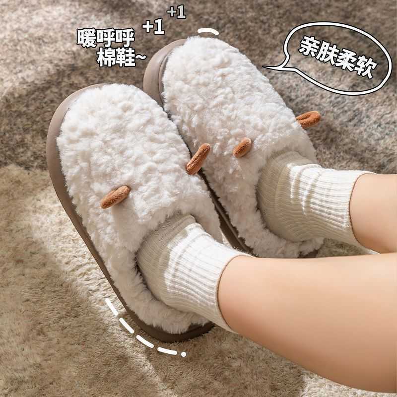 2025 new small-ear cotton slippers for men and women fashionable couples thick-soled plush warm winter furry slippers S260305