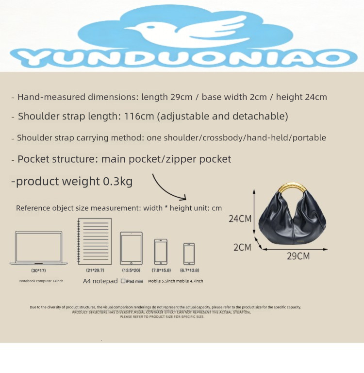 YUNDUONIAO new metal decoration fashionable handbag soft leather high-end dumpling bag mini pleated handbag trendy handbag
